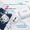 VEXXO Universal Adapter หัวแปลงปลั๊กไฟ 3 in 1