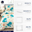 Charm ผ้าปูไม่รวมนวม Baby Dino