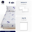 Charm ผ้าปูไม่รวมนวม Blue Whale 6ft 3pcs