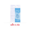 ดับเบิ้ลเอ เพียว & พรีเมียมทิชชู หนา3ชั้น ซอฟท์แพ็ก 130แผ่น/ห่อ (แพ็ก 4 ห่อ)