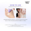 เคที่ดอลล์ อินวิซิเบลอ ซัน แมทท์ SPF50+ PA++++ 40 มล.
