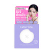 เคที่ดอลล์ เซราแพ็ค เพียว พาวเดอร์ SPF50+ PA++++ 4.5 กรัม 02 ไอวอรี่