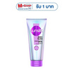 ซันซิล ครีมนวดผม เบาวน์ซี่ บิ๊กแฮร์ 330 มล.
