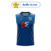 เสื้อวอลเลย์บอลทีมชาติชายแขนกุด น้ำเงิน