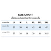เสื้อวอลเลย์บอลทีมชาติชายแขนสั้น น้ำเงิน