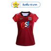 เสื้อวอลเลย์บอลทีมชาติหญิงแขนสั้น แดง