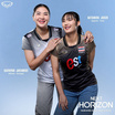 เสื้อวอลเลย์บอลทีมชาติหญิงแขนสั้น ดำ