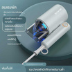 Seven ไดร์เป่าผม Hair Dryer 1700 วัตต์ รุ่น BA06 ฟ้า