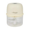 Seagull  เครื่องบดสับอาหาร แบบไร้สาย 250 มล. รุ่น SFC-002-CR