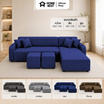 HomeBest โซฟา L-Shape ฝั่งซ้าย รุ่น Astro หุ้มผ้าแคนวาส