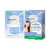 Baby Bright โทนเนอร์แพด Ceramide Jelly Toner Pad 8แผ่น (แพ็ก6)