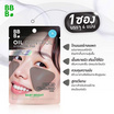 Baby Bright ไฮโรเจลแพด Oil Control Hydro Gel Pad 4แผ่น (แพ็ก6)