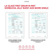 La Glace เจลลี่เซรั่มสเปรย์ Aquatonic Barrier + Kombucha AOX Shield Jelly Spray 90มล.