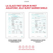 La Glace เจลลี่เซรั่มสเปรย์ Aquatonic Barrier + Kombucha AOX Shield Jelly Spray 90มล.