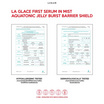La Glace เจลลี่เซรั่มสเปรย์ Aquatonic Barrier Shield Jelly Spray 90มล. (แพ๊กคู่)