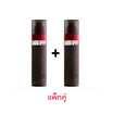 La Glace เจลลี่เซรั่มสเปรย์ Kombucha AOX Biome Shield Jelly Spray 90มล. (แพ๊กคู่)