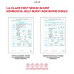 La Glace เจลลี่เซรั่มสเปรย์ Kombucha AOX Biome Shield Jelly Spray 90มล. (แพ๊กคู่)