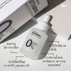 MIMI WHITE เซรั่ม Vitamin Booster Serum 30มล.