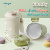 Seagull แก้วน้ำสุญญากาศเคลือบเซรามิก คอมฟี่ 0.38 ลิตร
