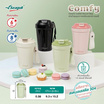 Seagull แก้วน้ำสุญญากาศเคลือบเซรามิก คอมฟี่ 0.38 ลิตร