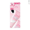 Ran โทนอัพโลชั่น Crystal Bright Body Tone Up Lotion SPF30 PA+++ 100 กรัม