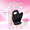 Ran โทนอัพโลชั่น Crystal Bright Body Tone Up Lotion SPF30 PA+++ 100 กรัม