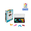 เกมฝึกสมองแบรนด์ Smart Game รุ่น IQ Puzzler PRO สำหรับ 6-99 ปี