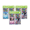 Pokemon Card Game ชุด MA5-P เงามืดคุกคาม สเปเชียลเซ็ต แพ็ก3ชิ้น (โรคอน, อชิมาริ, ยาดง)