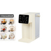 Seagull เครื่องกดน้ำร้อนอัตโนมัติ ดิจิตอล ความจุ 3 ลิตร สีครีม รุ่น SWD-004-CR