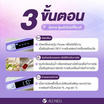 ALLWELL เครื่องวัดความเค็มในอาหาร ขนาดเล็ก รุ่น ALLWELL SaltTrack
