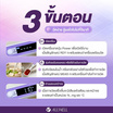 ALLWELL เครื่องวัดความเค็มในอาหาร ขนาดเล็ก รุ่น ALLWELL SaltTrack