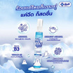 DR. YANHEE บอดี้สเปรย์ YENYEN SPRAY 30ml (แพ็ก 6 ชิ้น)