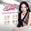 RAN คอนซีลเลอร์และคอเรคเตอร์ Playful C&C Duo 2.6 กรัม