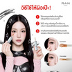 RAN คอนซีลเลอร์และคอเรคเตอร์ Playful C&C Duo 2.6 กรัม