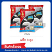 สั่งจอง เซ็ทสุดคุ้ม ฉัตร ข้าวหอมมะลิใหม่100% 5 กิโลกรัม