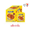 เพลย์มอร์ กัมมี่เอ้กทาร์ตคริสปี้ 48 กรัม (แพ็ก 8 ชิ้น)