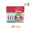 เคลล็อกส์ ซีเรียล ฟรุตลูปส์ไดโนเสาร์ 55 กรัม (แพ็ก 4 ถุง)