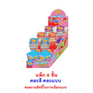 พิพ ลูกอมเพ้นท์บัคเก็ตกลิ่นผลไม้ คละแบบ 25 กรัม (แพ็ก 6 ชิ้น)
