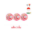 ทารามิสดอสซาริ วุ้นคาราจีแนนไวท์พีชถ้วย 230 กรัม (แพ็ก 3 ชิ้น)
