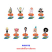 โอเดนย่า ขนมอบกรอบรสคาราเมล สแตนดี้อะคริลิควันพีช 5 กรัม คละลาย (แพ็ก 8 ชิ้น)