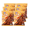 แคมปัส บอล ขนมอบกรอบกลิ่นไอศกรีมช็อกโกแลตคาราเมล 48 กรัม (แพ็ก 6 ชิ้น)