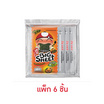 เถ้าแก่น้อย บิ๊กชีท สาหร่ายทอด รสต้มยำกุ้ง 28 กรัม (แพ็ก 6 ชิ้น)