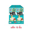 กูลิโกะ เพรทซ์รสซาวครีมและหัวหอม 19 กรัม (แพ็ก 10 ชิ้น)