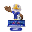 2026 World Cup Series ฟิกเกอร์มาสคอต รุ่น Pitch Edition Stadium A ขนาด 6 ซม.