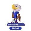 2026 World Cup Series ฟิกเกอร์มาสคอต รุ่น Base Edition 9 ซม.