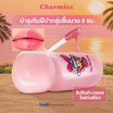 Charmiss ลิปทินท์ Paradise Island Mirror Tint 3 กรัม