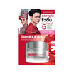Woonae Vit C ManeeDang Water Cream 30กรัม