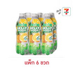 เจเล่เยลลี่โซดา ฟรุตตี้กรีน 300 กรัม แพ็ก 6 ขวด