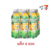 เจเล่เยลลี่โซดา ฟรุตตี้กรีน 300 กรัม แพ็ก 6 ขวด