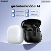 ROBOT T50 PRO หูฟังบลูทูธ แปลภาษา  รุ่น T50 PRO